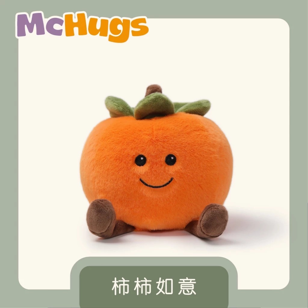 【McHugs】絨毛娃娃/薰衣草娃娃/安撫娃娃/柿柿如意  ▶40C008
